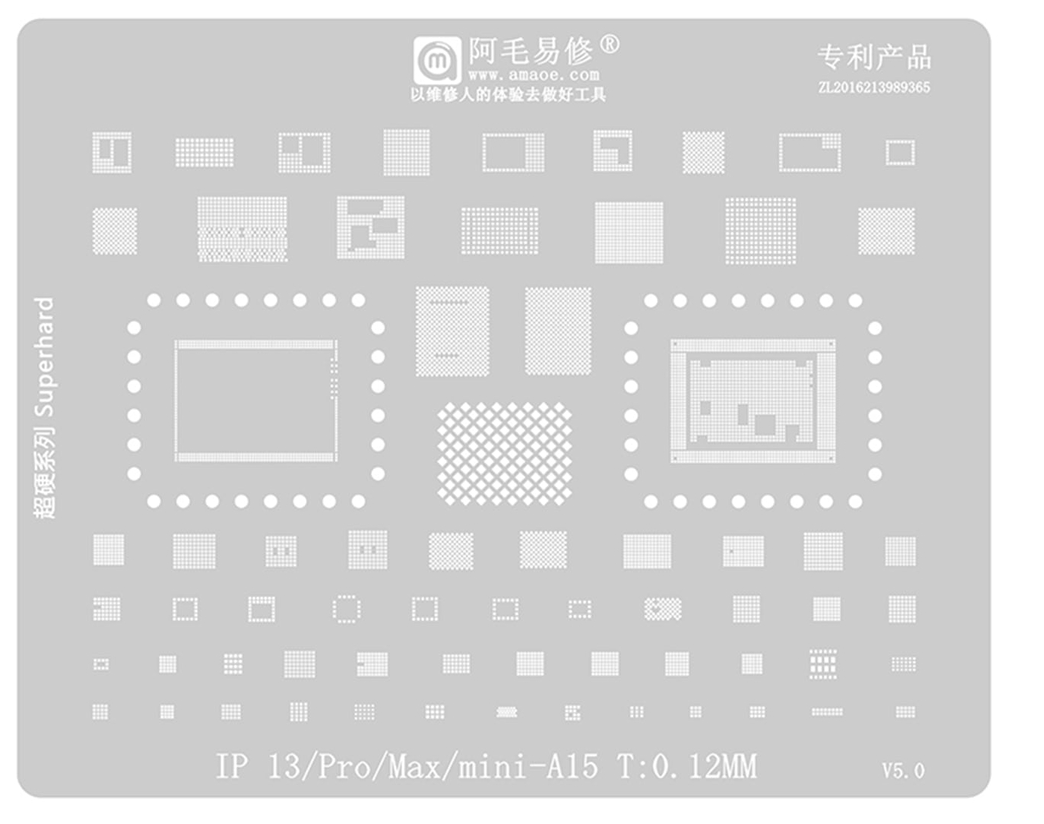 AMaoe BGA Reballing Stencil Template for iPhone 6-16ProMax