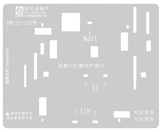 Amaoe LCD Screen IC Protection Template for iPhone 11-15ProMax